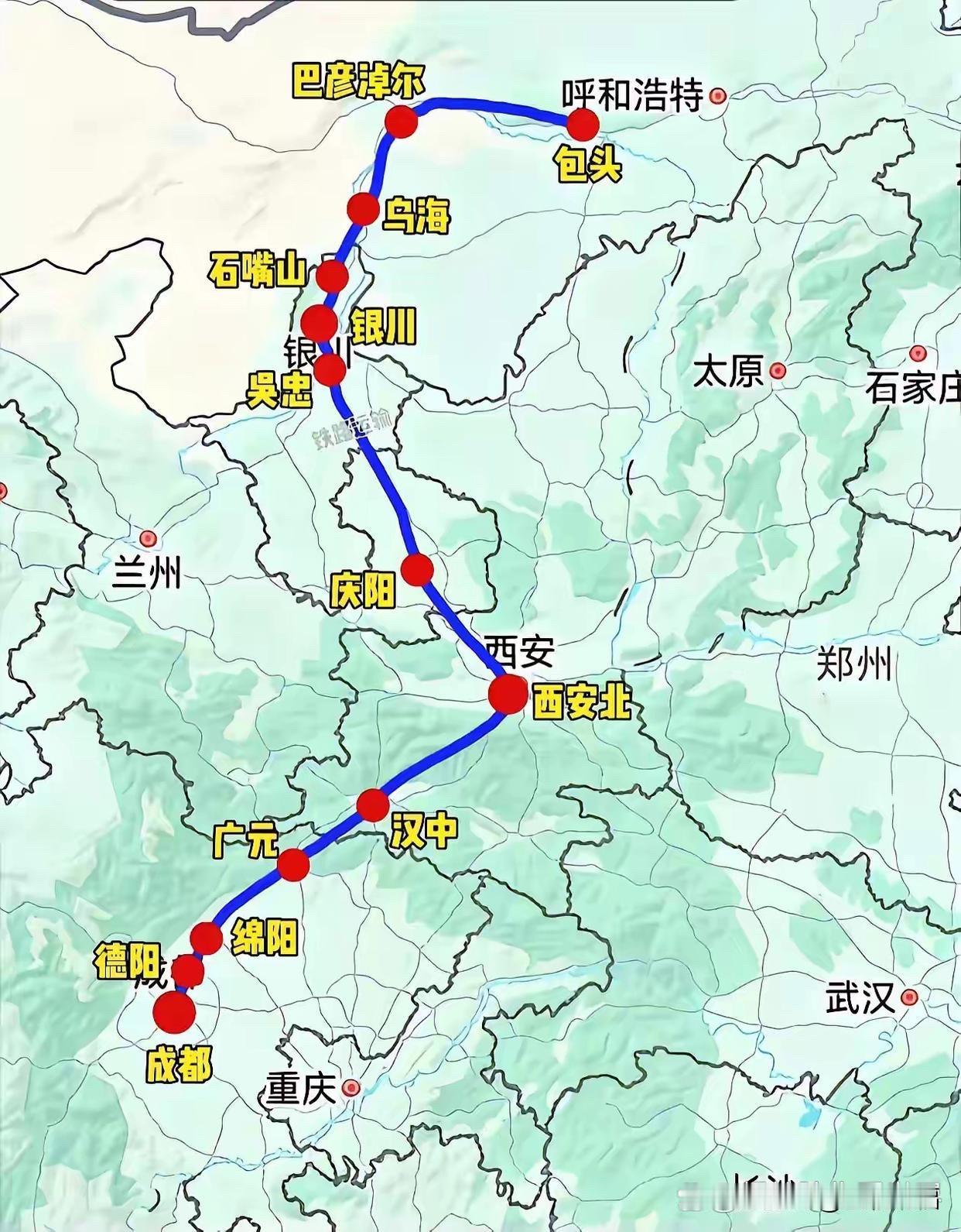 网传《包银高铁》通车以后，一季度调图包头站首开至成都东站的动车组列车，该趟动车由