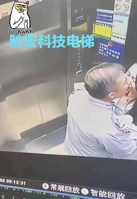 这可能是史上最贵的吻吧！一个吻下去，胜宏科技500亿市值灰飞烟灭。我在想，那个守