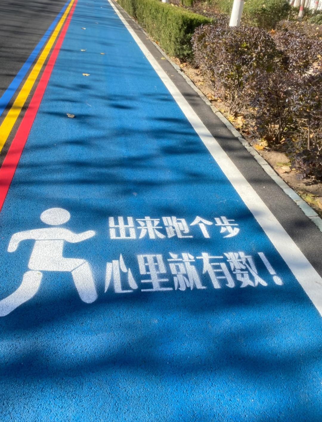 一位干了二十年三甲医院的邻居医生说：上班二十年，我发现了一个规律能坚持跑步1