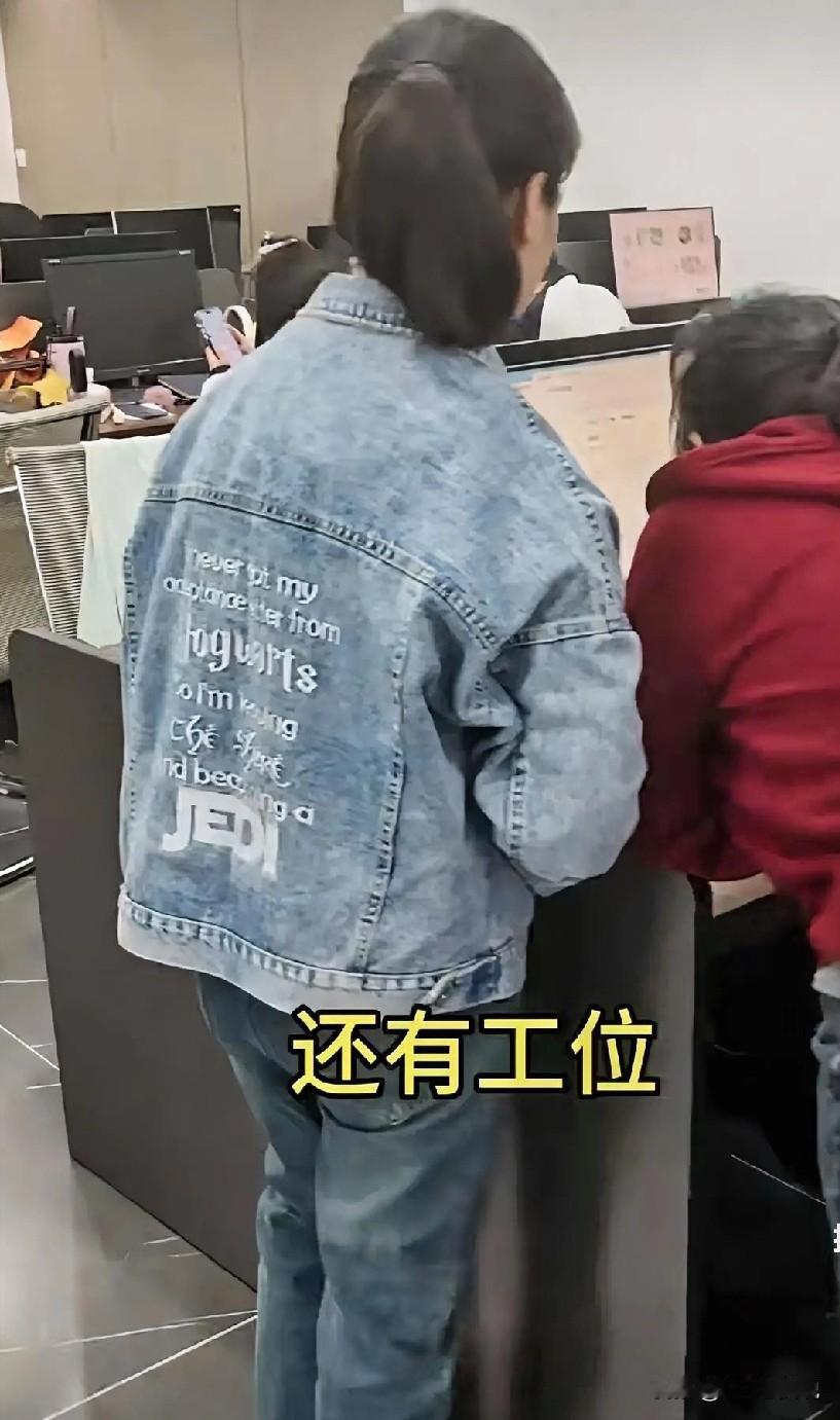 表哥在某设计院工作，说他们单位因为没工程，已经5个多月没发工资了[哭哭]问我是不