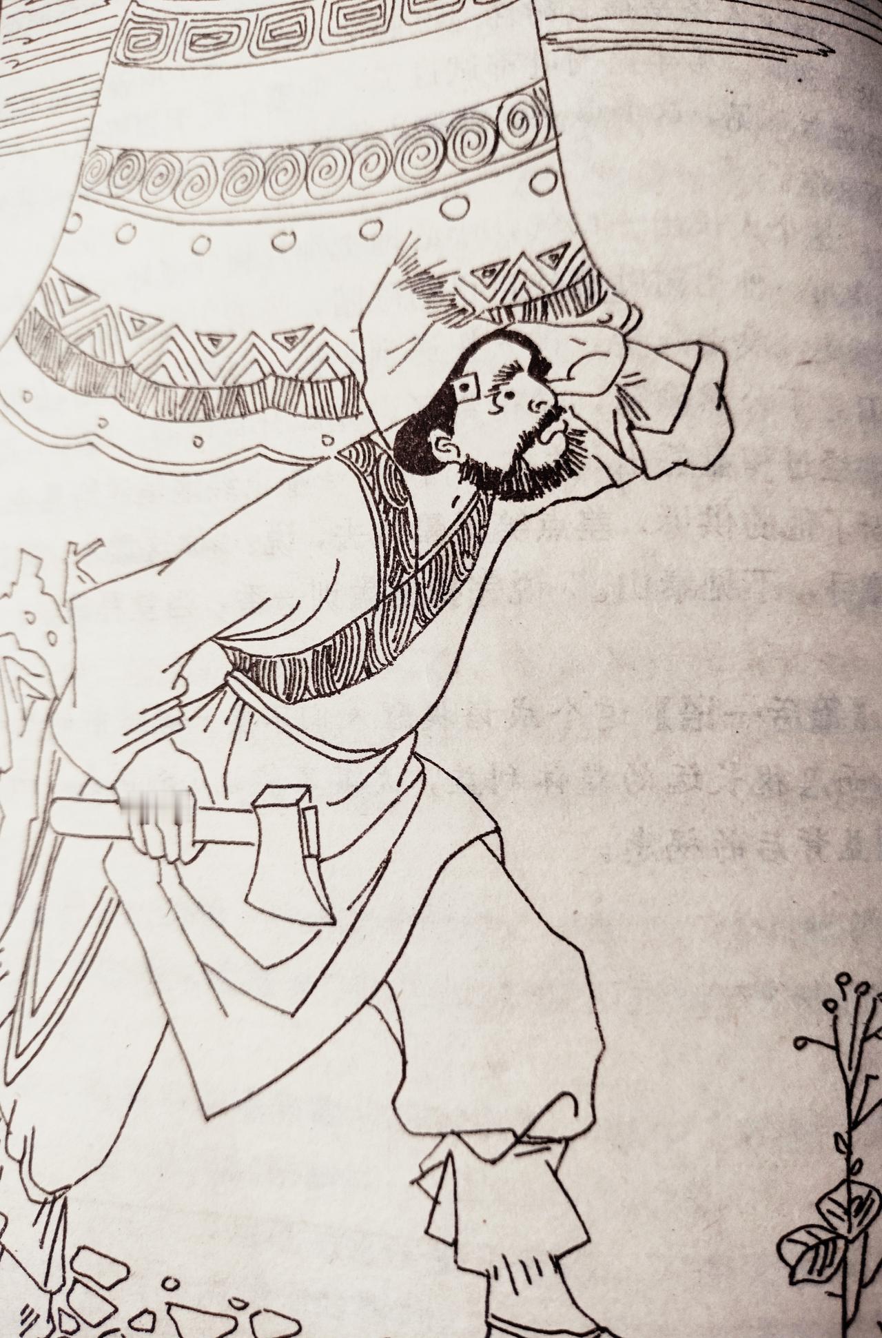 上学时就学过掩耳盗铃这则成语，但是那时候没有感悟。成语故事：春秋时期有个人想偷