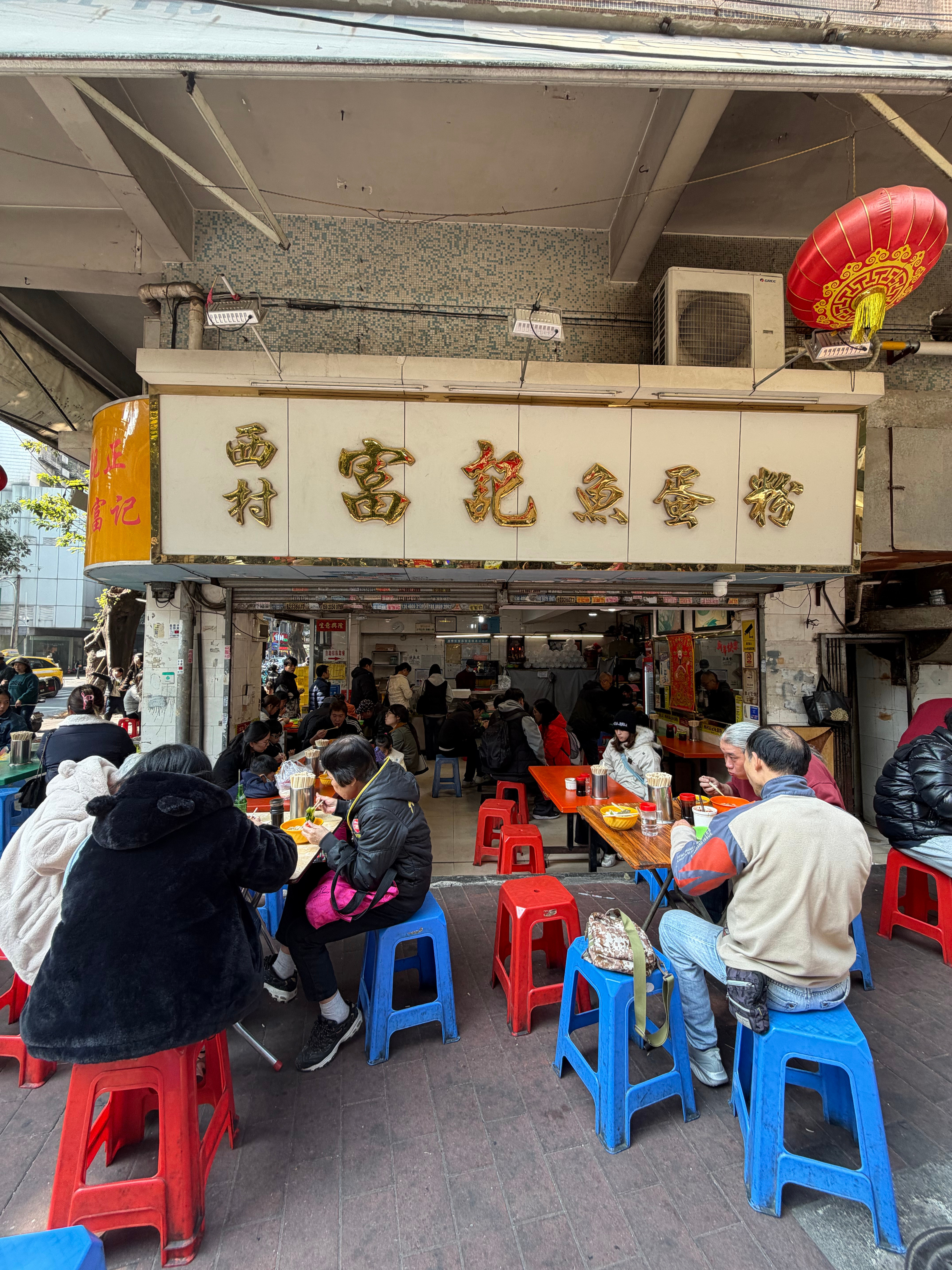 喜欢大湾区虽然是来开会的