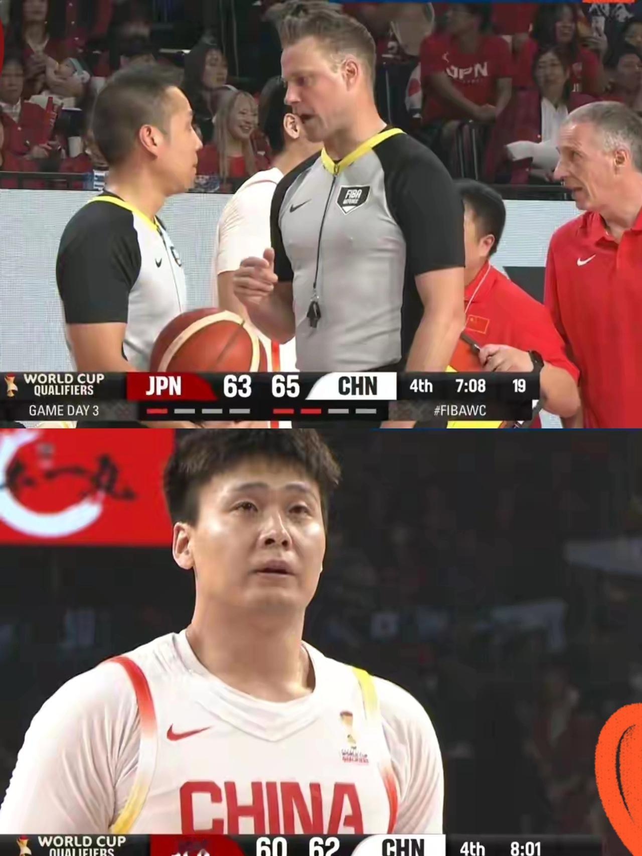 脸都丢尽了！日本男篮靠裁判8打5仍负中国FIBA官网被全球球迷攻陷中国男