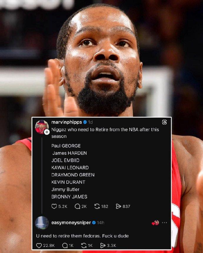 杜兰特开骂了！美国网友：本赛季结束后该从NBA退役的家伙：乔治、哈登、恩比德、