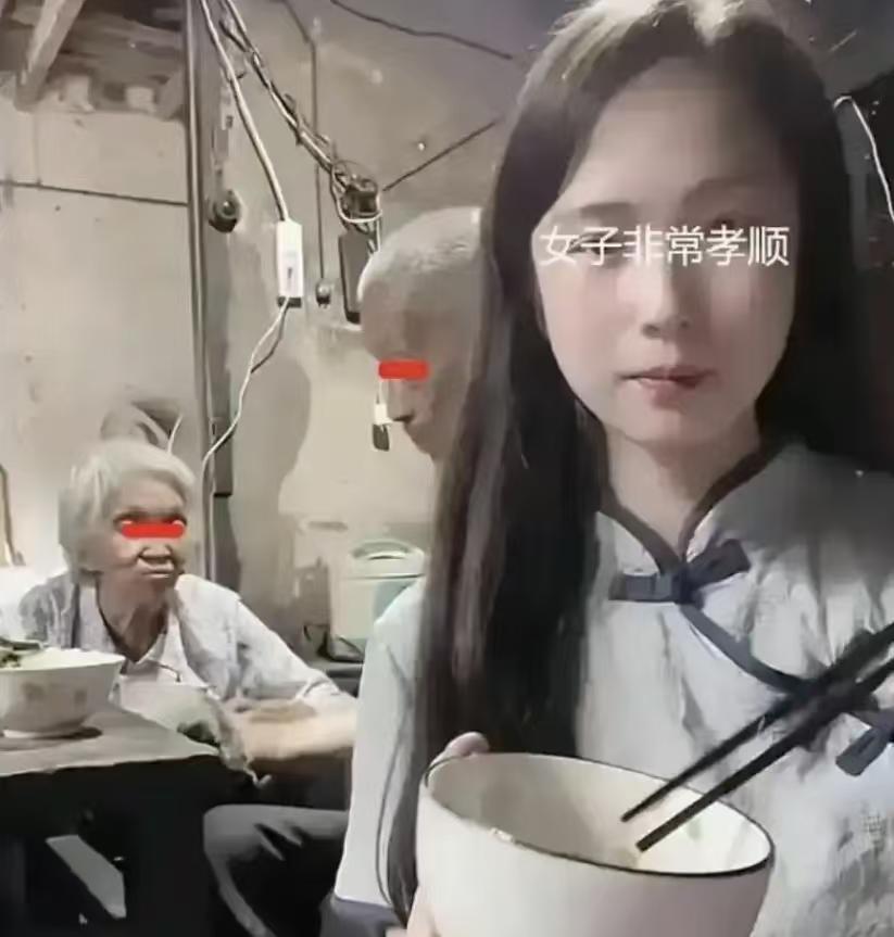 湖南有个33岁姑娘相亲十几次都没成。原因都是她妈爸有慢性病得常年吃药，她得负责。