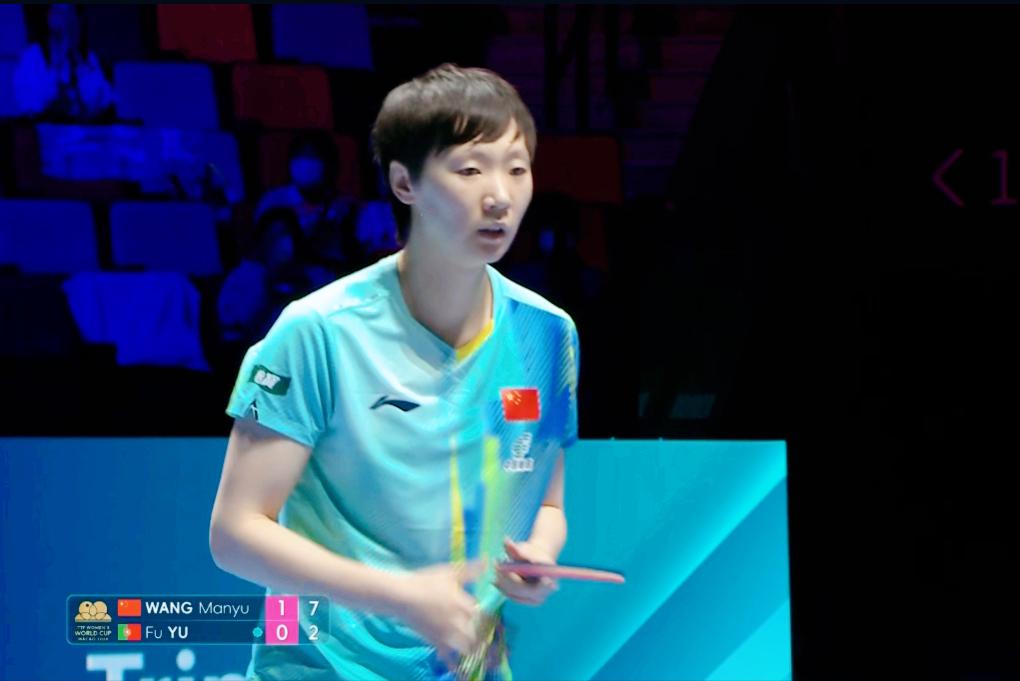 笑死我了！马琳给鳗鱼讲解，有人喊马琳加油！哈哈第一局王曼昱6:0领先，付