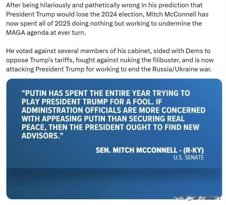 在错误预测特朗普总统会输掉2024年大选之后，米奇·麦康奈尔在整个2025年几乎