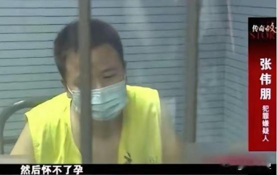 妻子出轨工友，半年后丈夫才发现，在听见两人房事录音后更是瞬间崩溃。他让妻子约工友