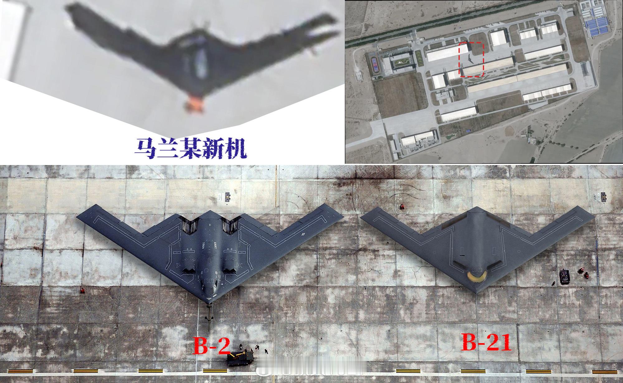 他们说这玩意跟B-2翼展一样大那就摆一起看看吧烽火问鼎计划武器装备​​​