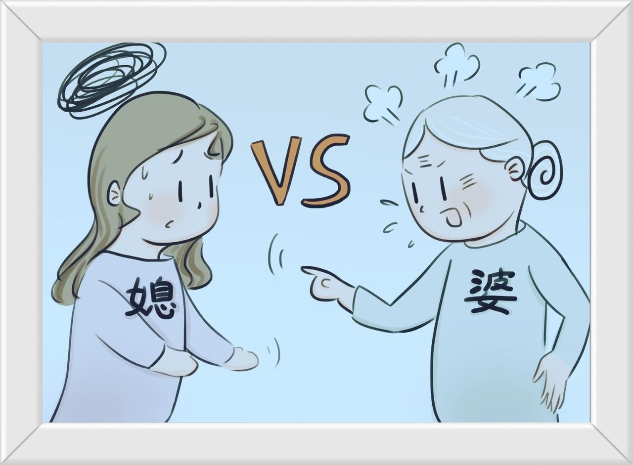 婆媳关系处好的八个原则1、婆婆管事，不越界2、儿媳说话，不顶嘴3、婆媳