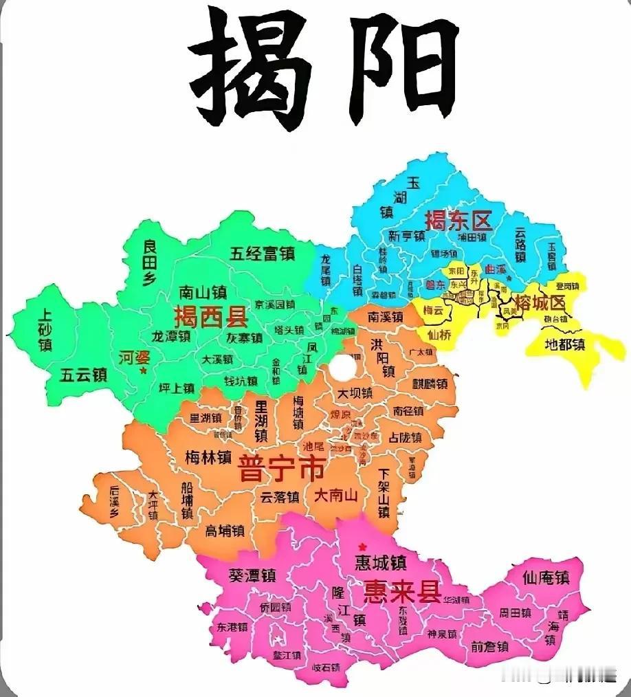 揭阳市，大家可能不知道这儿的电商是后起之秀，并且敢于后发之人，现在做的生意也做遍