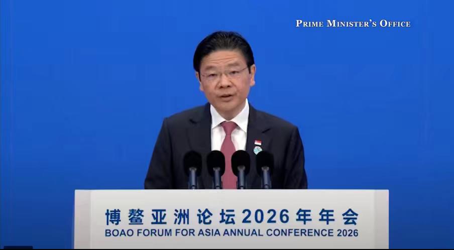 3月26日，新加坡总理黄循财在出席博鳌亚洲论坛2026年年会开幕式时连用三个“中