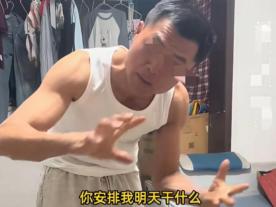 江苏南京，一对夫妻大吵一架，关系彻底闹僵，而这一切的起因，竟是妻子嫌弃老公太过“