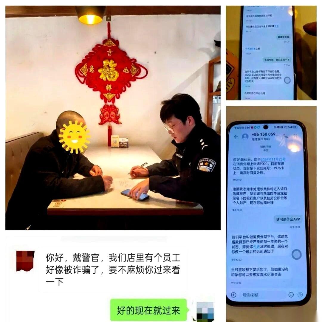 “这是最后一个诉前通知！”看着手机上跳出来的这几个字，估计谁的心脏都得漏跳半拍