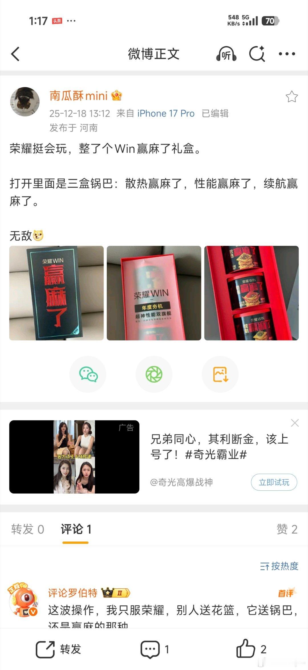 竟能如此相像？