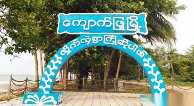 万万没想到，缅甸军方在关键战区换防，派去接管阵地的不是精锐王牌，而是一群刚被打跑