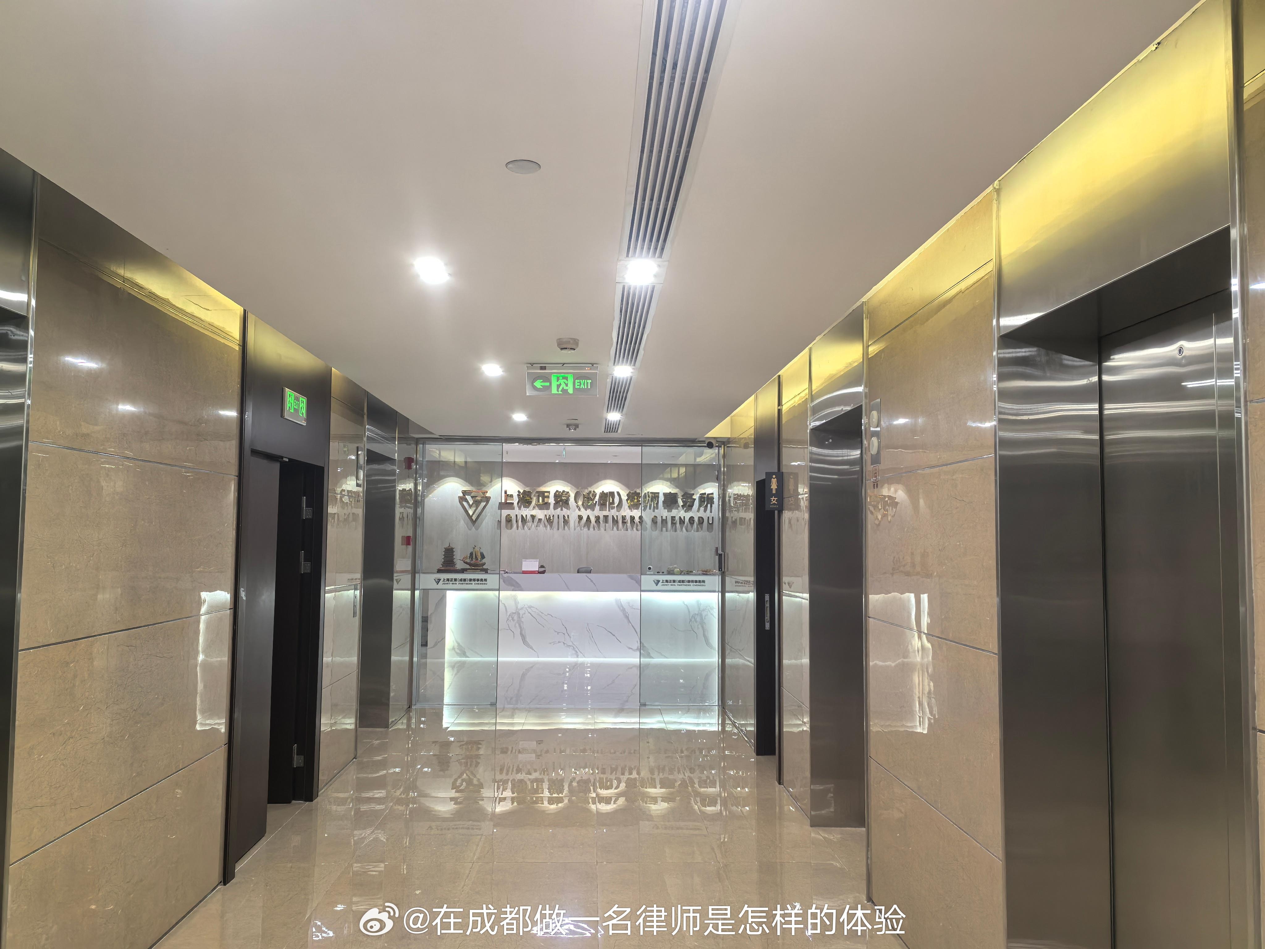助理问：公积金也是强制的吗，不是只有社保才是强制的吗？那么我就再提一下这个问题，