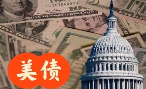 美国要开始行动了？中国已抛售了价值6570亿美元的美国国债，现在我国手里的美