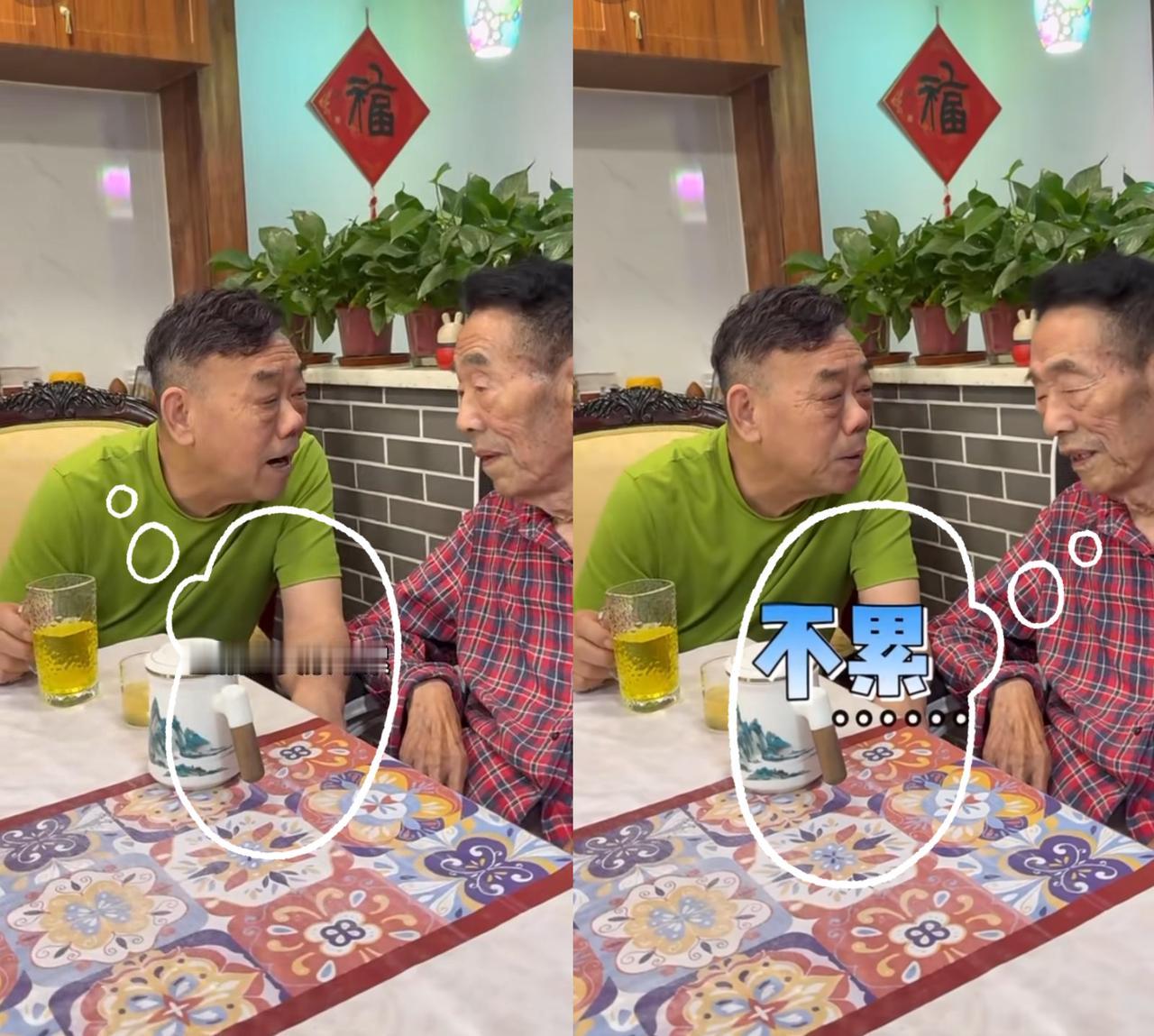 杨少华剪彩饭馆急了！老板否认“歇业”：客人坐满了，包间也订满了！94岁的相声名