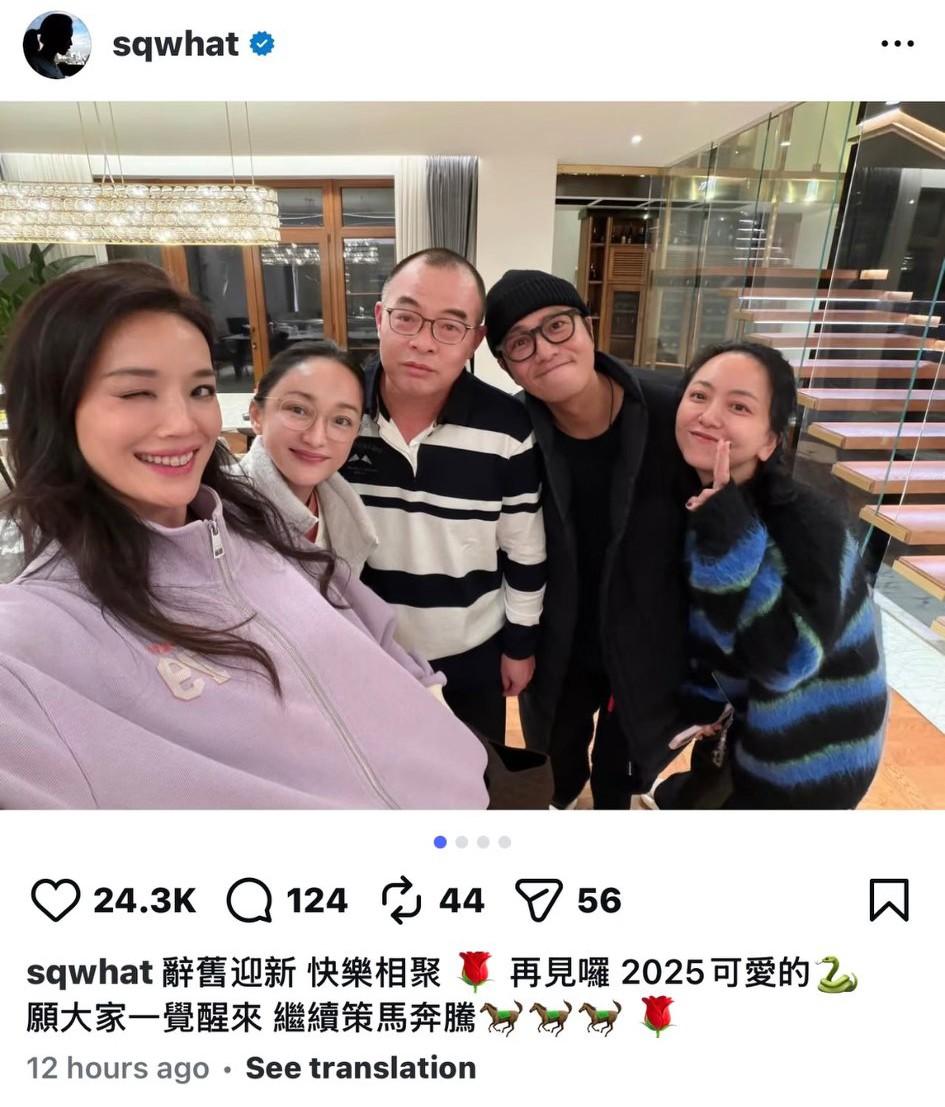 舒淇外媒晒与周迅、陈坤的合影！照片里面，同为“50后”的舒淇和周迅，舒淇明显看