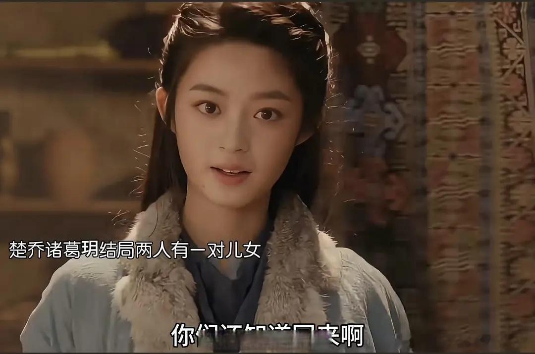 《冰湖重生》的结局竟然是黄杨钿甜当了俩娃的妈？这谁能看得出来啊。