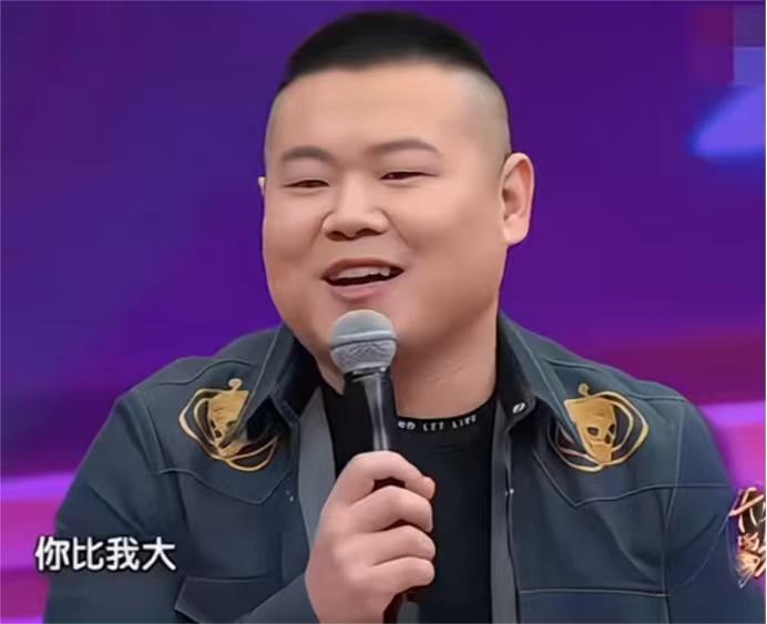 何洁：“哥，别这样。”岳云鹏：“你比我大。”何洁：“真的假的？”岳云