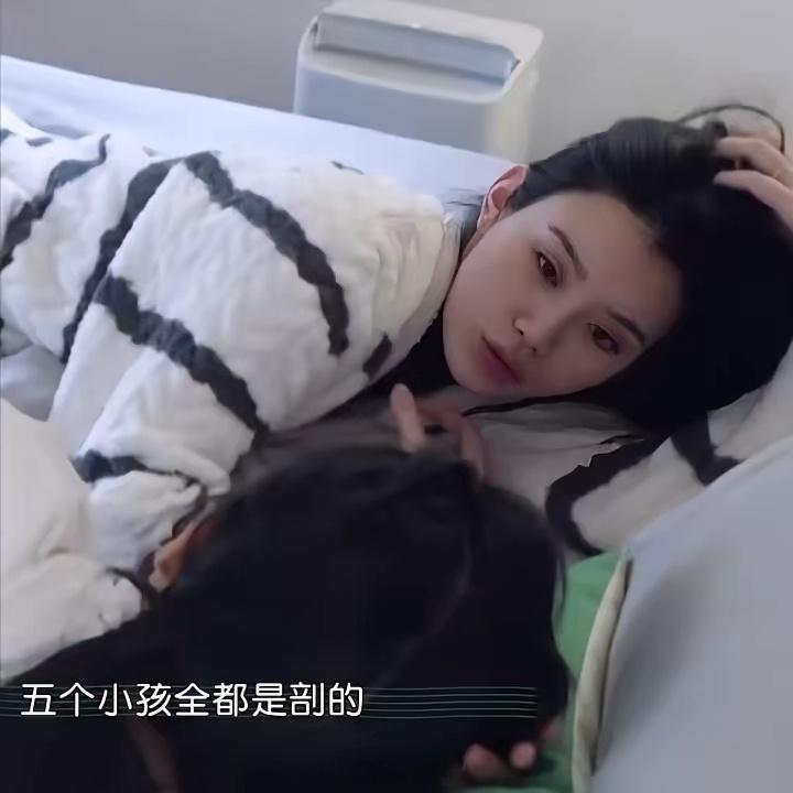奚梦瑶聊婆婆梁安琪，这段话看懂的人都破防了✨婆婆5个孩子全剖腹产，还不坐月子，是