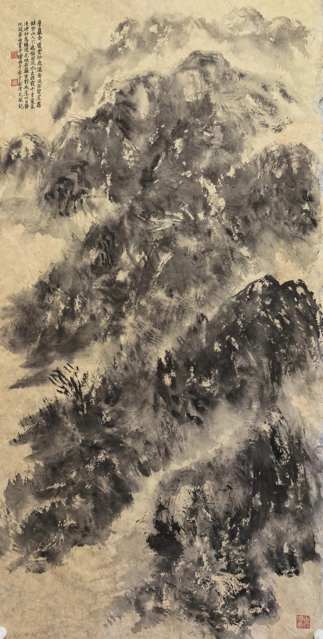 云山深处有人家今日热点桑皮纸泼墨山水画！丙午秋于阗陈克斌玉泉草堂！
