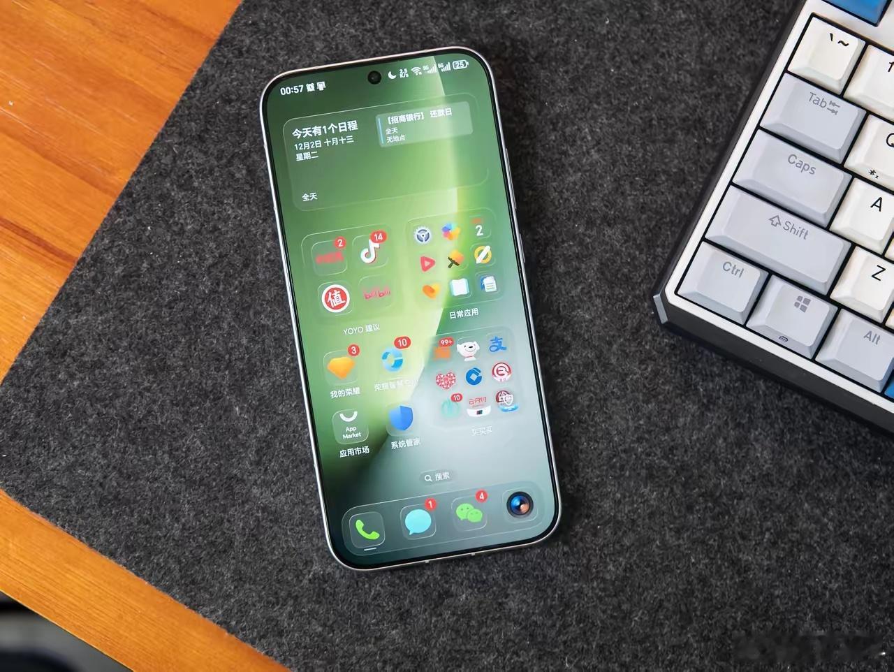 用了一个月谢霆锋同款的荣耀Magic8，真是越来越顺手，时不时就想跟朋友“炫耀”