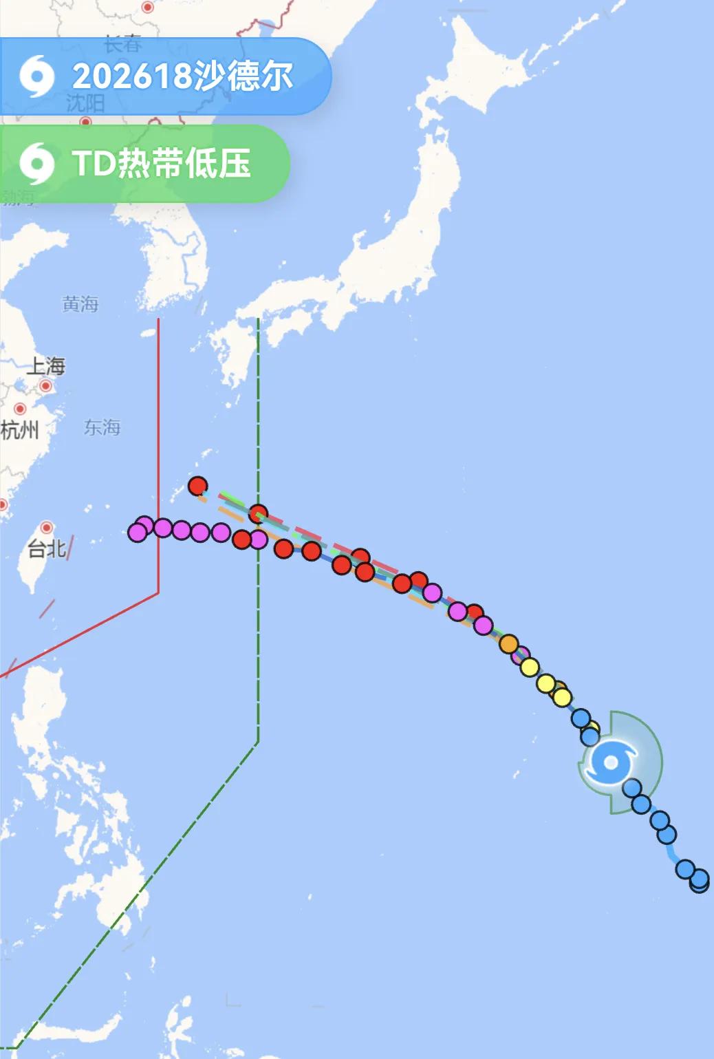 第18号台风“沙德尔”预报路线已过48小时警戒线，明天预报路线就能过24小时警戒