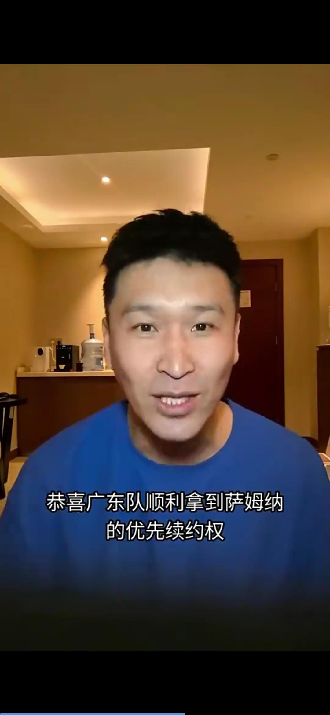 霍楠谈萨姆纳的交易，只提及价码能回血，四川新金主还讳莫如深霍楠是四川俱乐部副