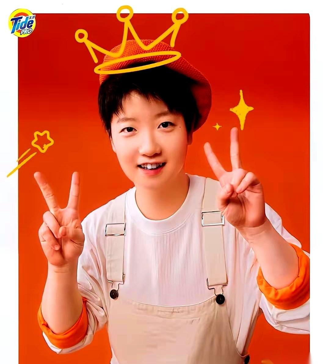 “白天是大家给你过的，现在，是我给你过的。”就这一句话，我直接破防了。生日派