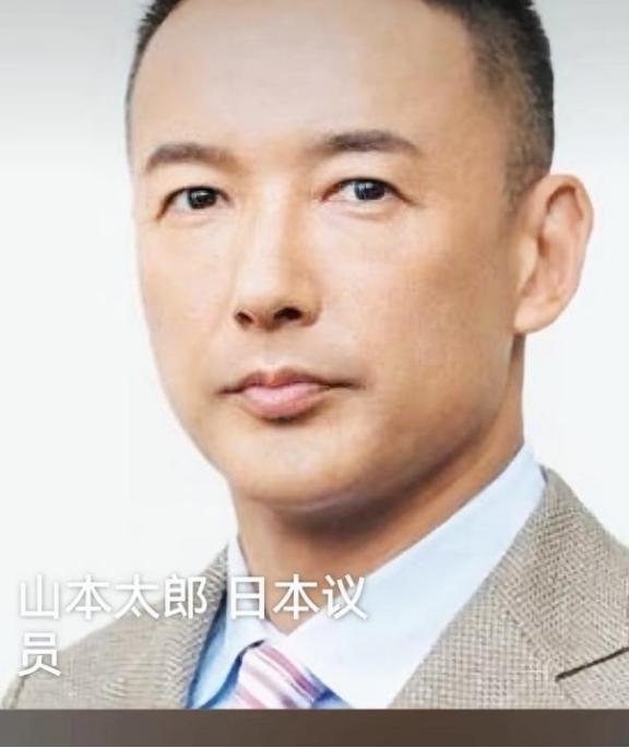 日本议员山本太郎在国会公开警告，以当前实力，若与中国发生冲突，东京、名古屋、大阪