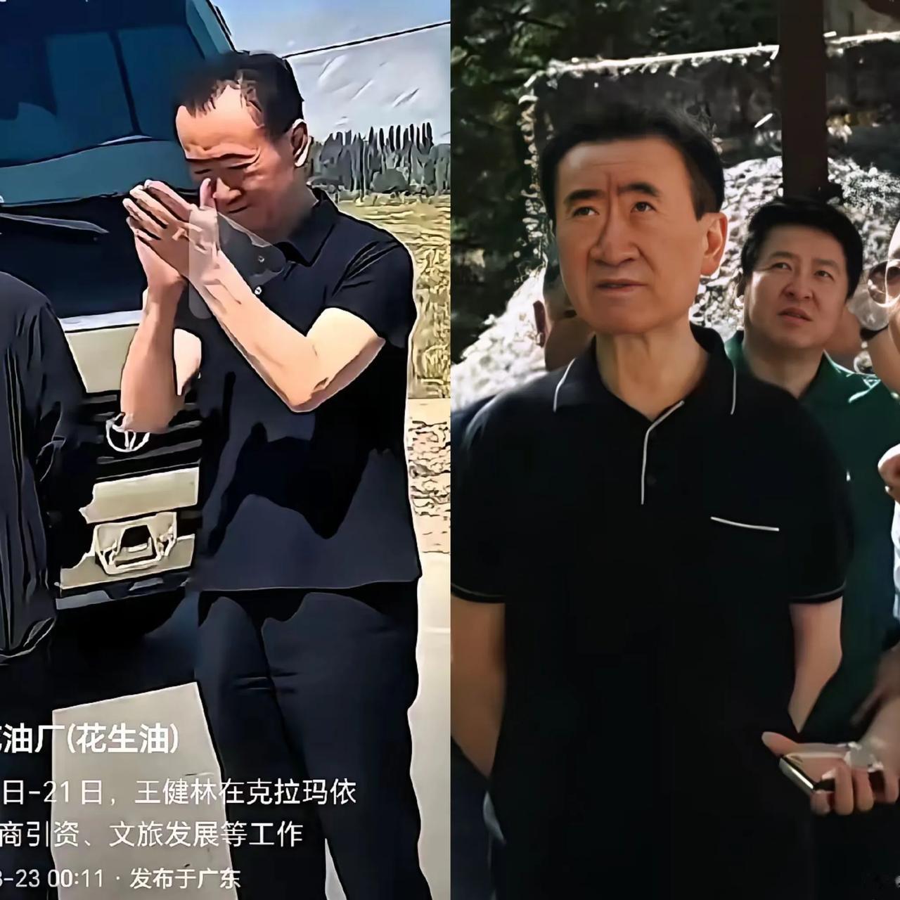 王健林可能自己也没想到。71岁顶着新疆的日头考察克拉玛依，刚夸完独库公路一年1