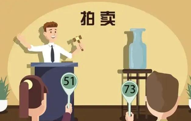 笑话（1002）贪官回到家拉着老婆到房间小声说道：“你明天去古玩市场，在路边