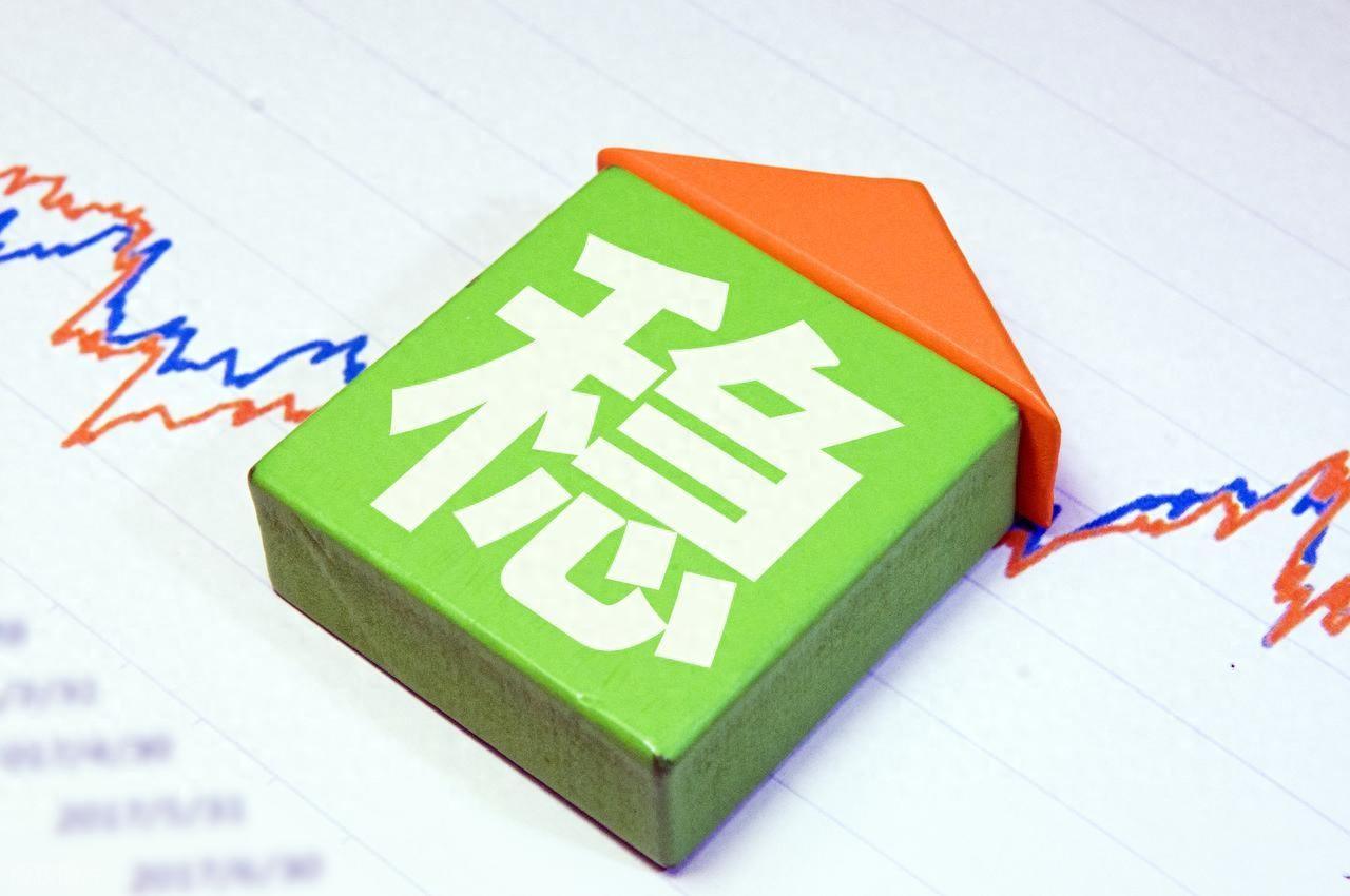 现在还有人在大肆唱衰楼市，我觉得既没有必要，也不理智，还不应该。 就“上海楼