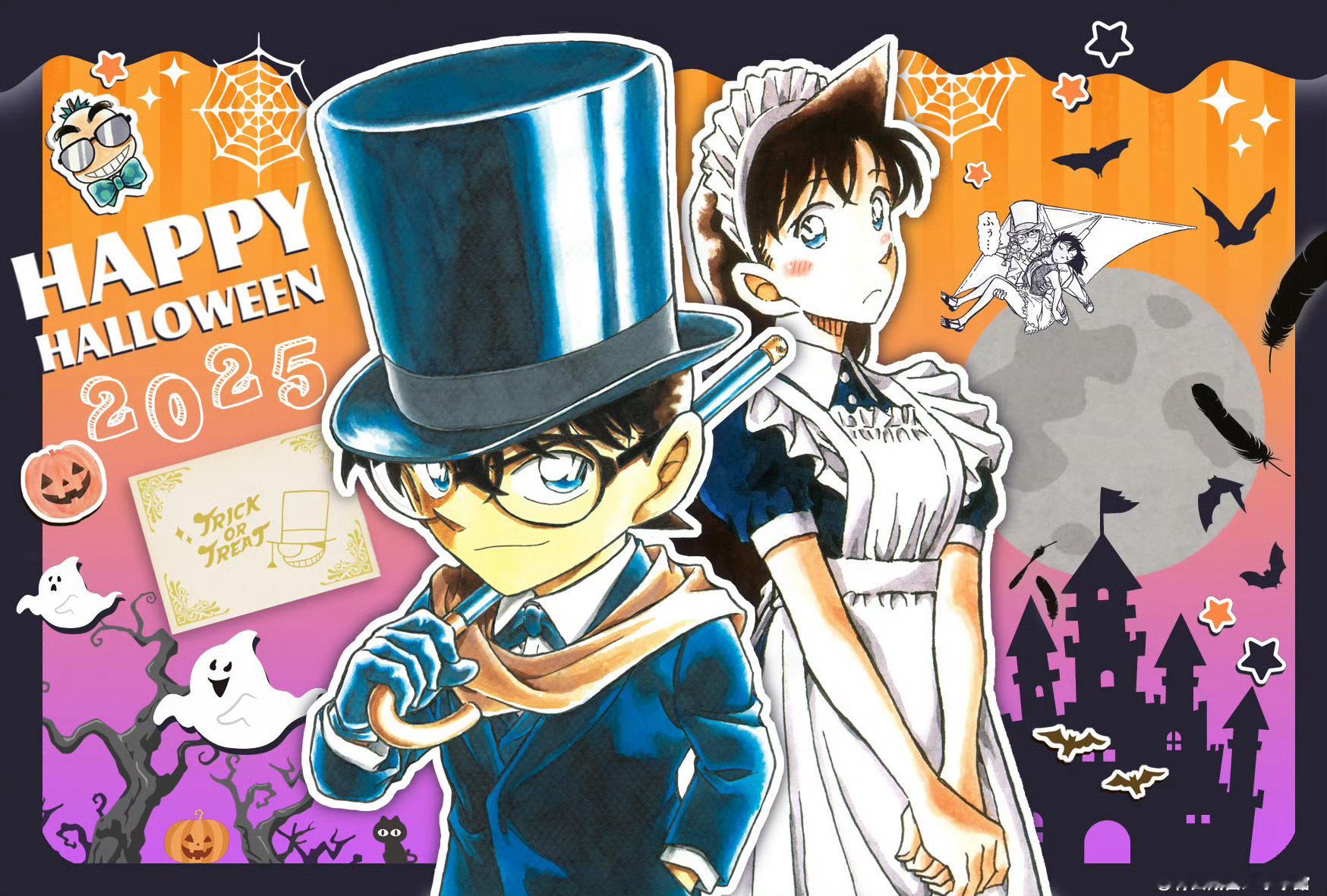 一些万圣节贺图​​​