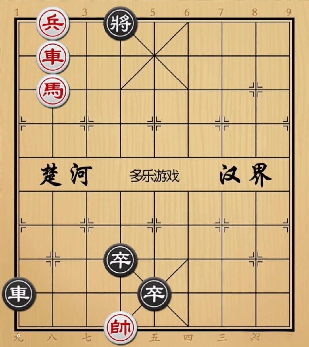 象棋：有后台又有暗杀他是直接嚣张至极如图红先手！黑方車双卒，双卒当前就有杀