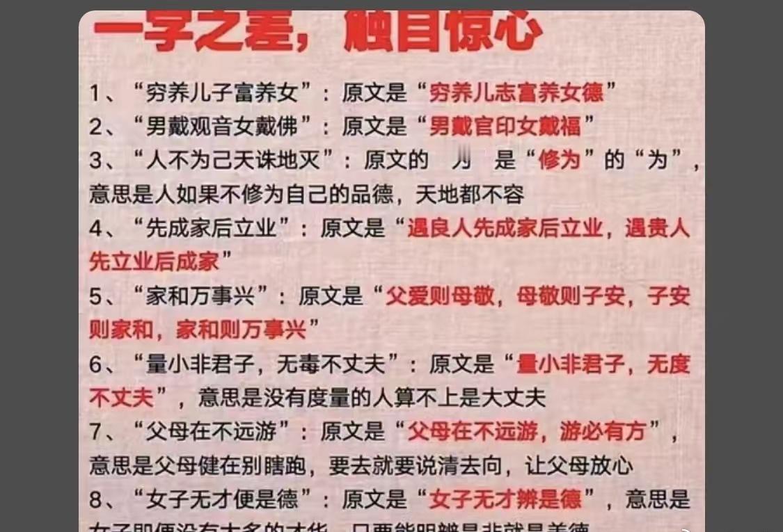 她25年才称为一名大一新生，也就18岁，希望网上对她多些保护，少些苛责。曾经