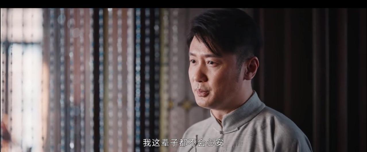 《灼灼韶华》直到褚韶中离开良心不安，才跟褚韶华说出了陈家被灭那天他为什么会出现