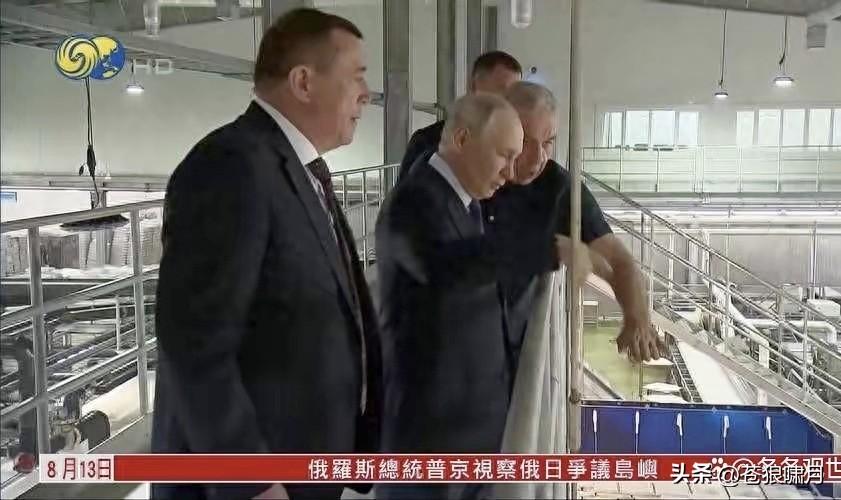 普京视察南千群岛，是霸气还是拙招？此举引日本强烈抗议，美国务院官员发声，认可日本