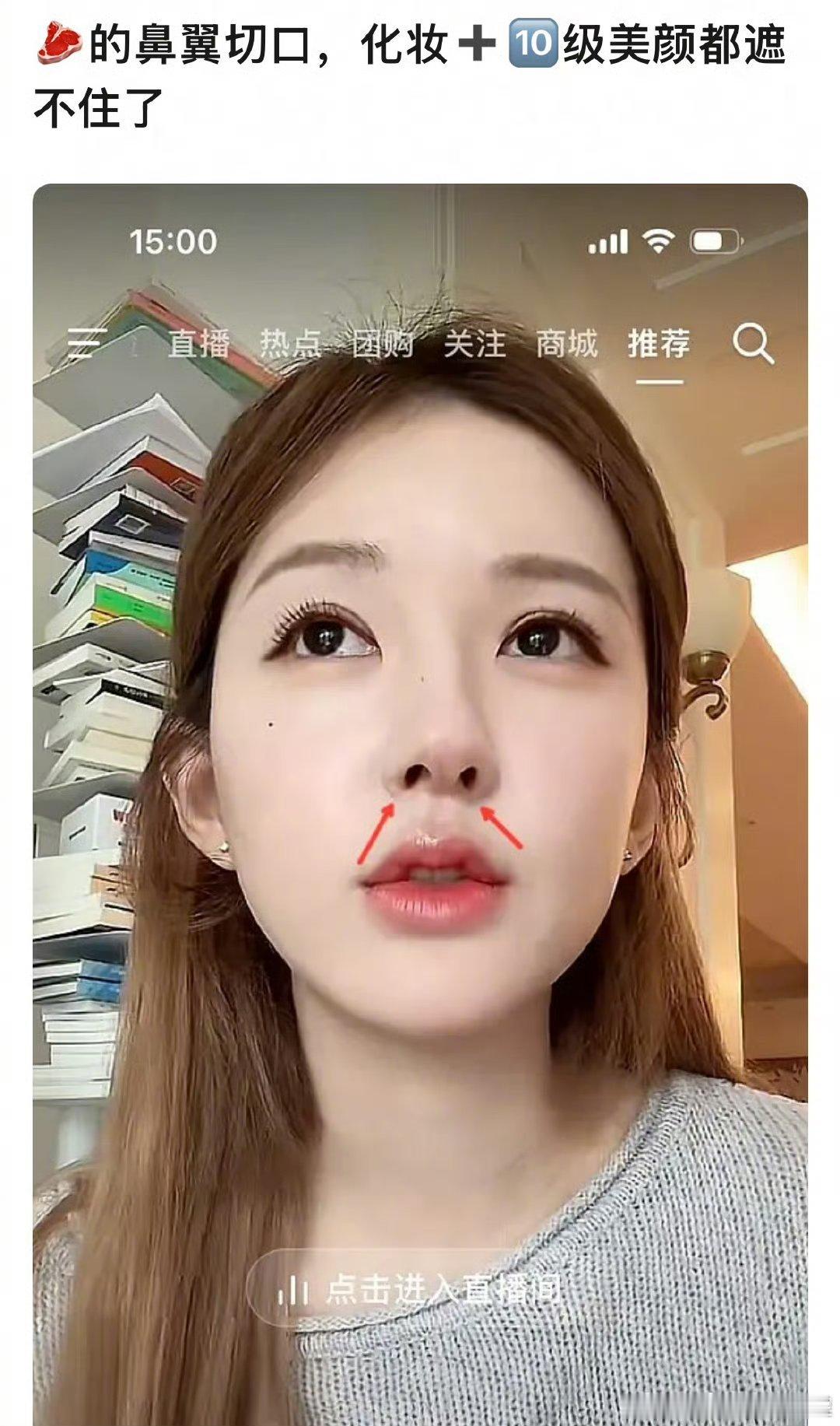 无所谓只要剧能播得好韩安冉来了资方和剧组也会吻上来的[doge]​​​