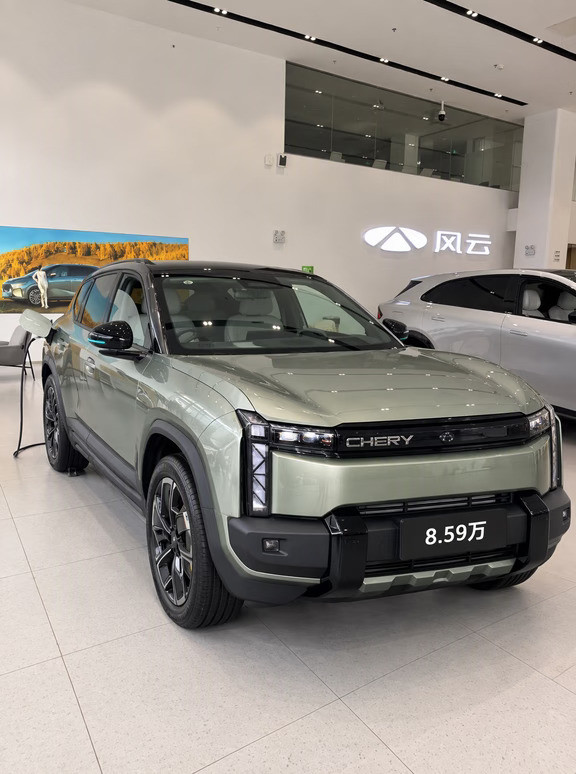 终于见到了实车，风云X3PLUS