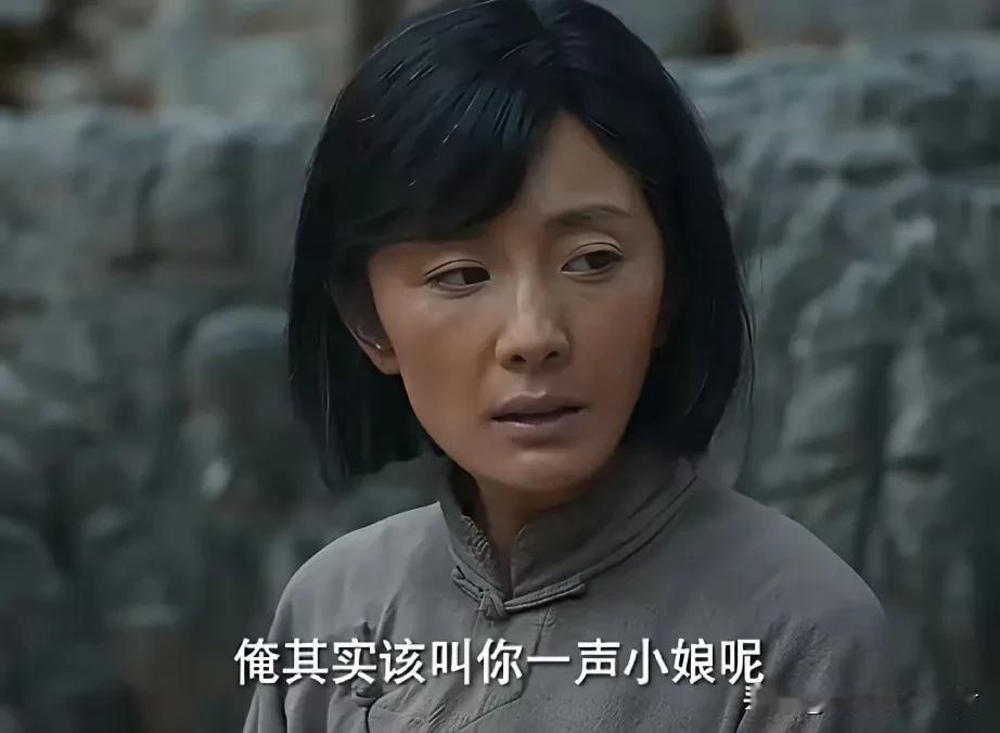杨幂叫蓝盈莹“娘”。杨幂和蓝盈莹太有趣了，戏里二人年龄一样，但是银子却嫁给了绣