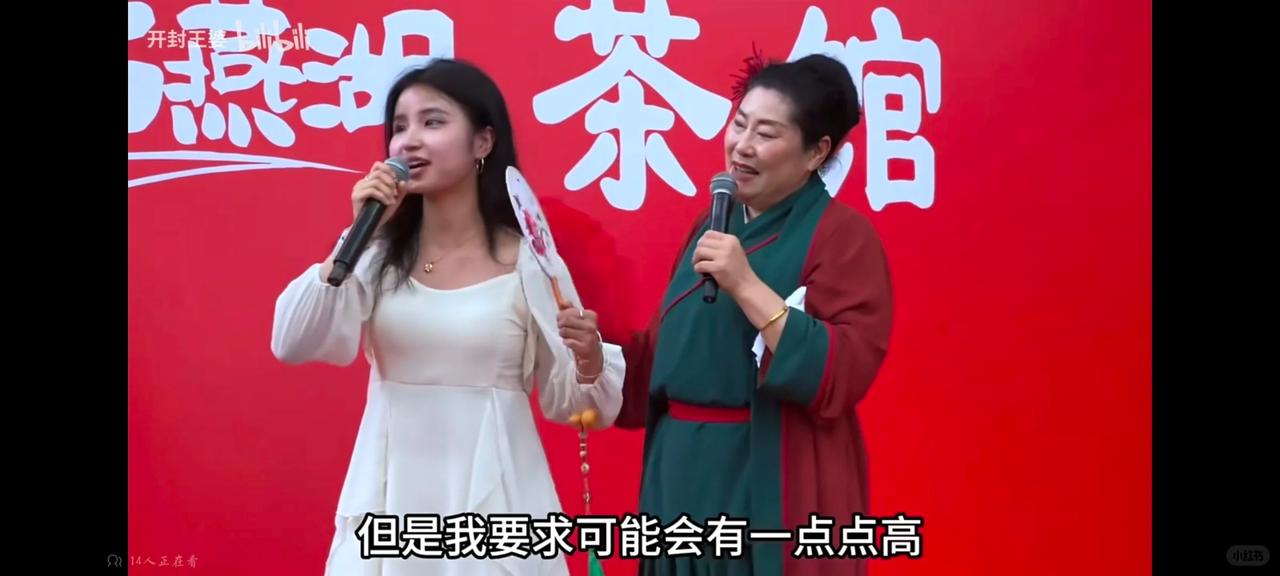 相亲市场大变样！80、90单身女性要注意了！！曾经80、90后是主力军，如今0