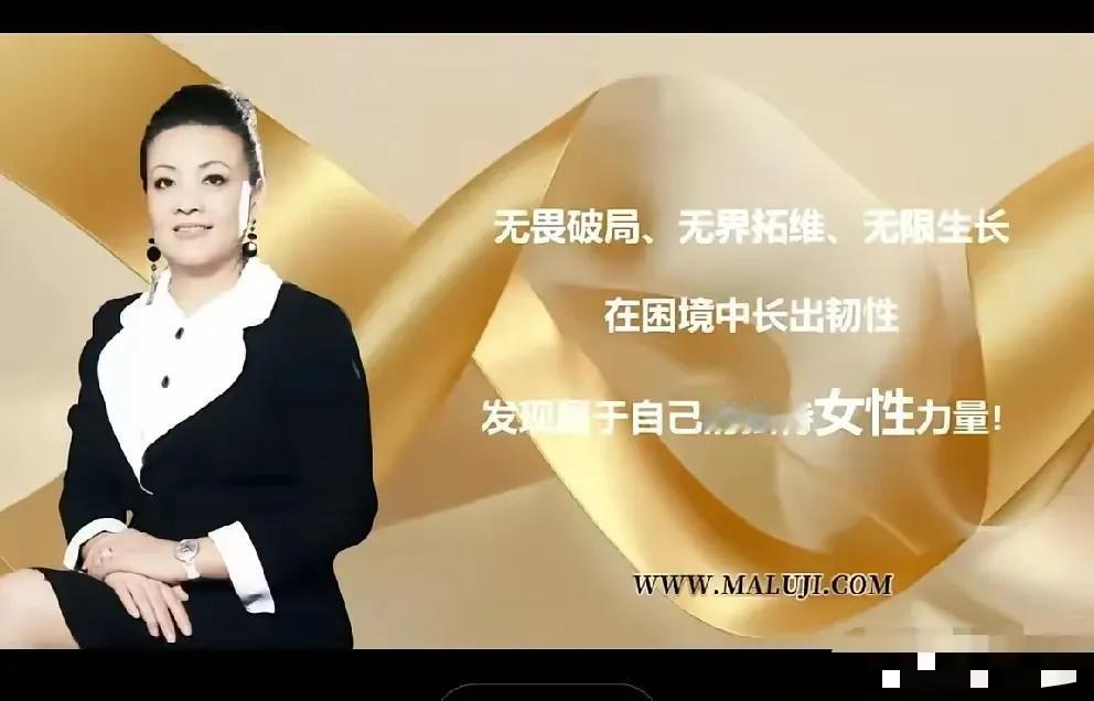麻六记又出新品拉丝豆干！好羡慕那些吃得起拉丝豆干和长毛毛的酸辣粉的宝宝噢，我穷吃