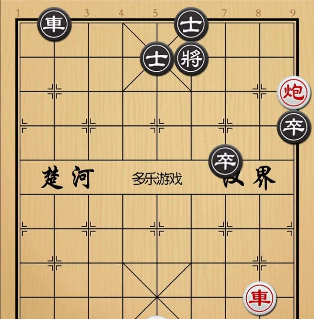 象棋：抽吃子力的天花板直接抽到怀疑人生如图红先手！黑方車双卒，红方单俥寡炮