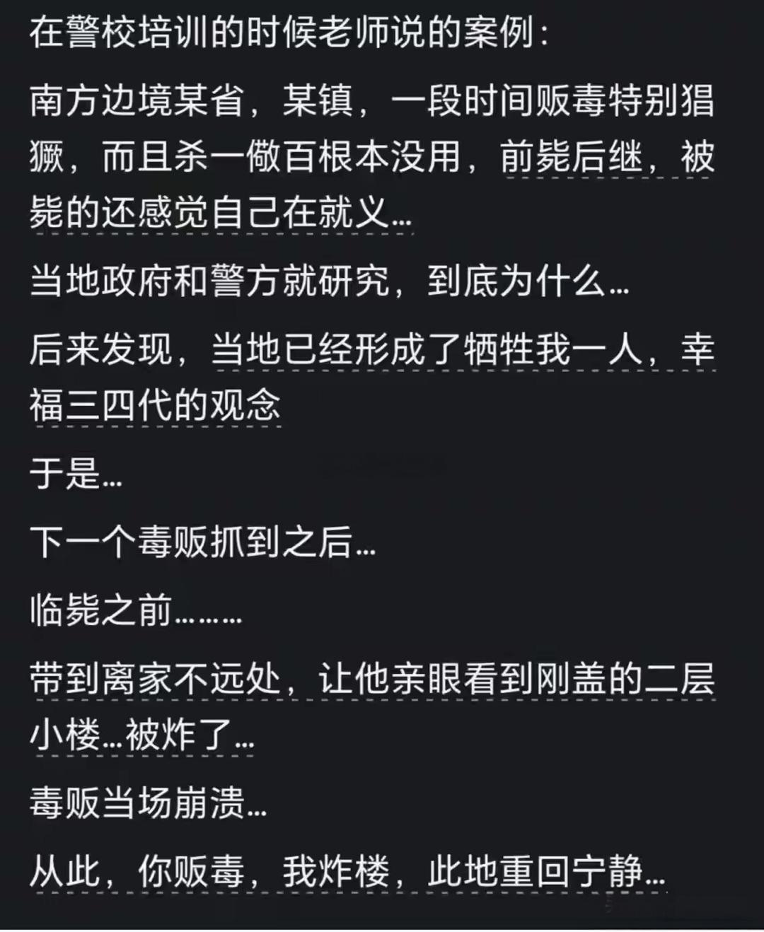 问题的关键是找到关键的问题​​​