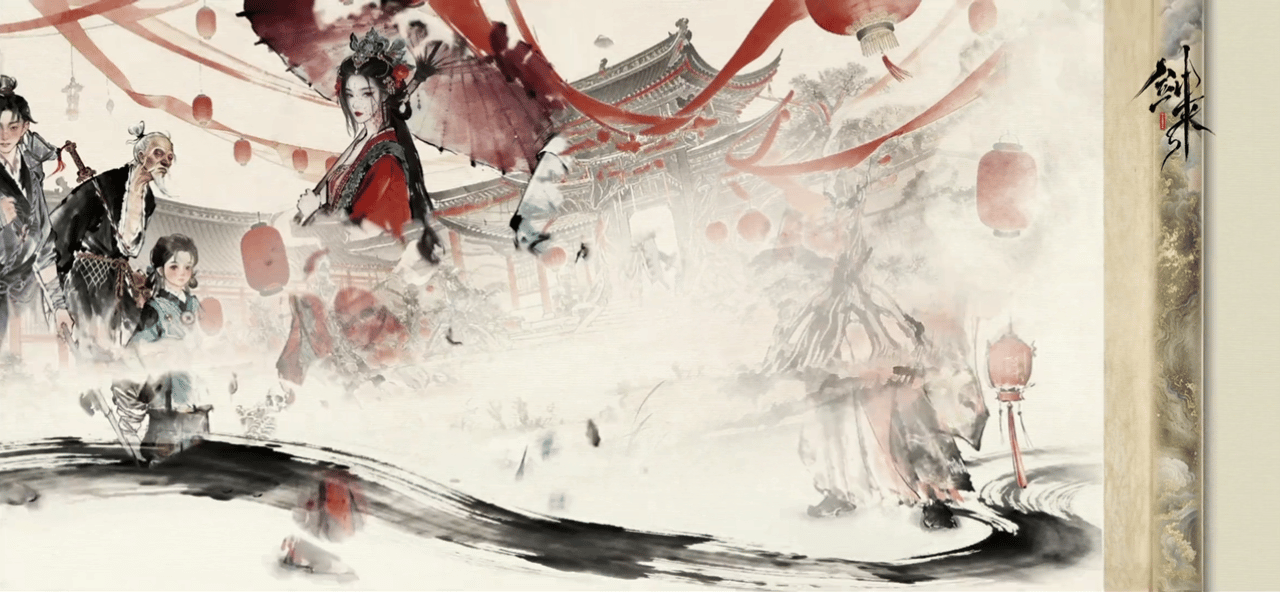 剑来群像六卷四十六个角色剑来动画六卷超惊艳！46角色鲜活，阿良、宝瓶同行，大骊古