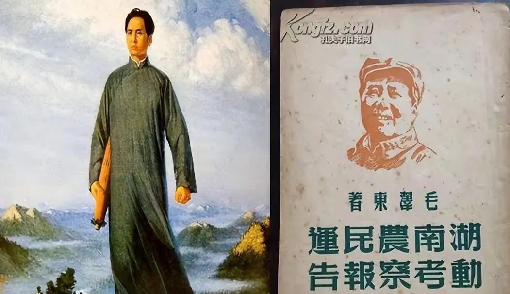 #一句话证明你是哪个年代的#革命，不是请客吃饭